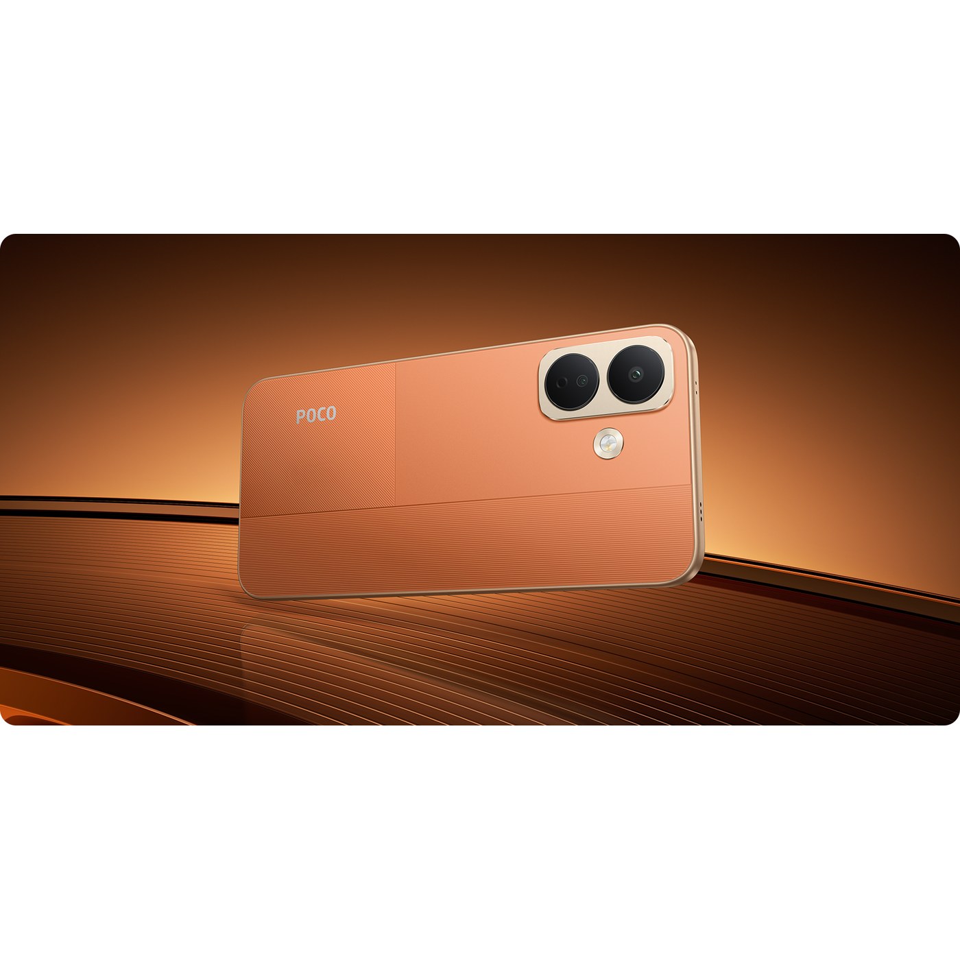 POCO X8 5G